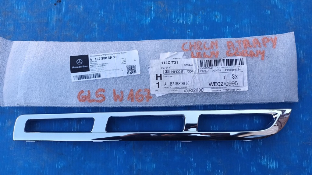 фото №1, Хром решётка mercedes gls w167 x167 2019-