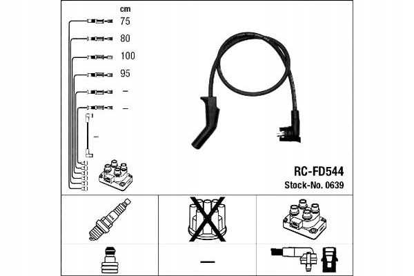 фото №2, Набор трубопровод зажигания ford fiesta fiesta iv