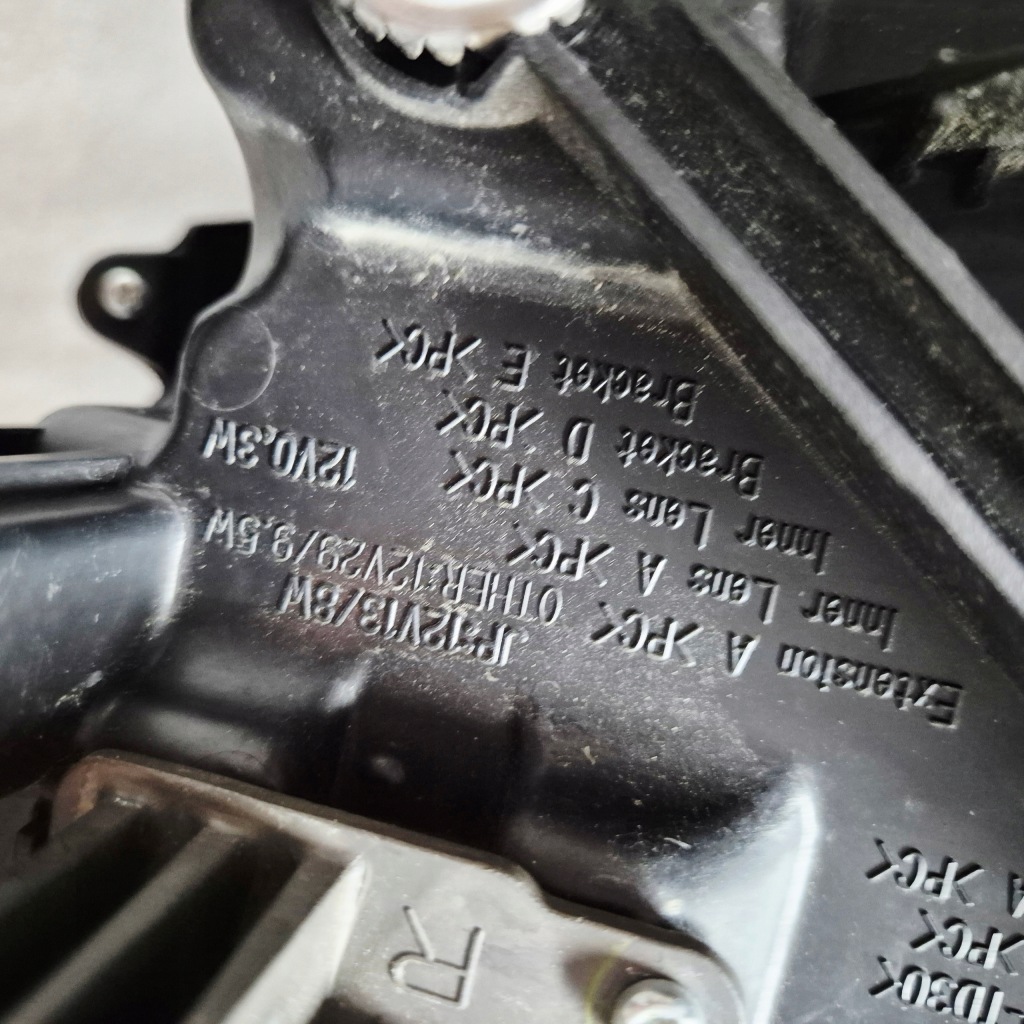 Lexus ux f-sport lift лампа l+p full led eu Киев