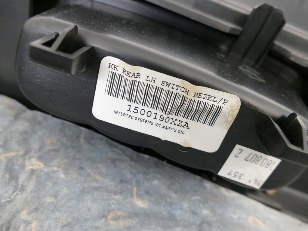 фото №10, Jeep cherokee kk обшивка двері оббивка лівий задня