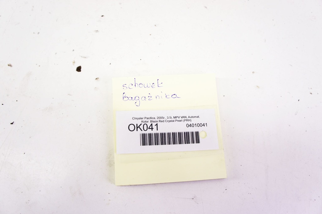 фото №6, Ok041 chrysler pacifica бардачок багажника