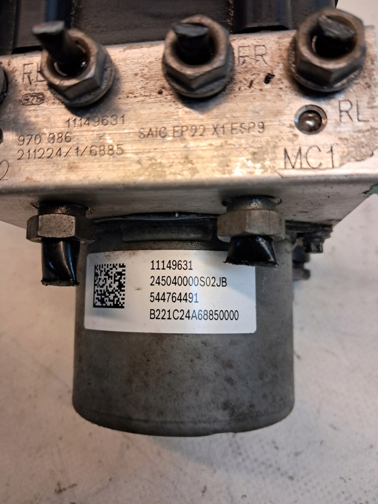 Насос abs mg 5 ev 11149631 Недорого