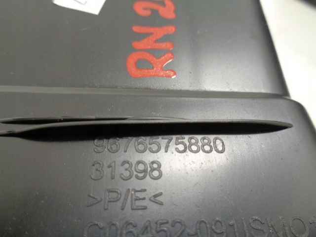 Citroen c4 picasso 2 рестайлінг  кронштейн  бампера ліва права нова комплект Зі Шроту