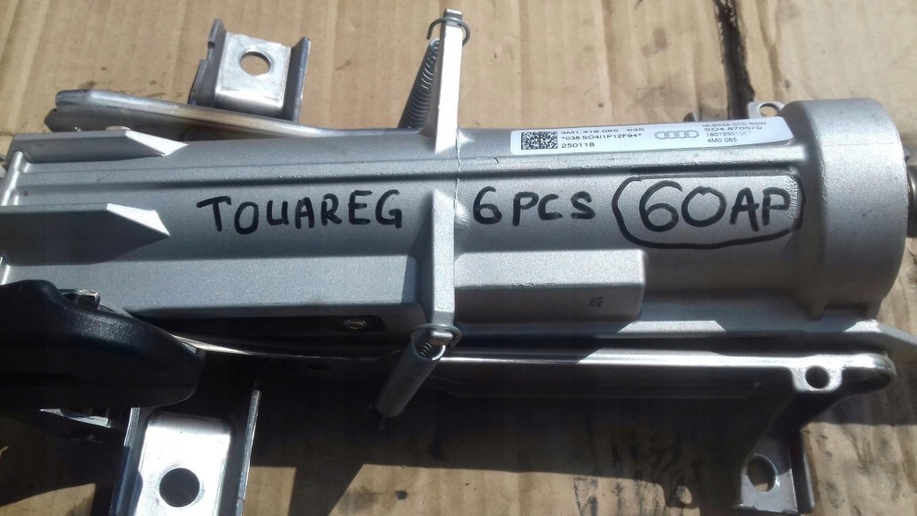 фото №6, Колонка рулевая 4m1419065 vw touareg iii eu