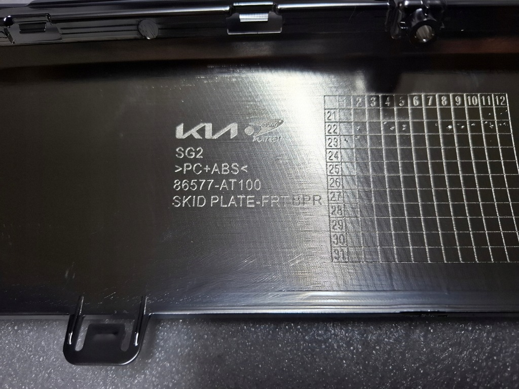 фото №9, Kia niro ii молдинг бампера накладка хром перед 86577-at100 новий