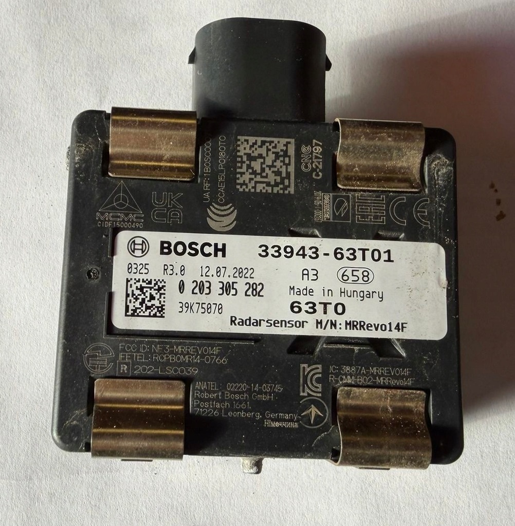 фото №1, Suzuki радар 33943-63t01