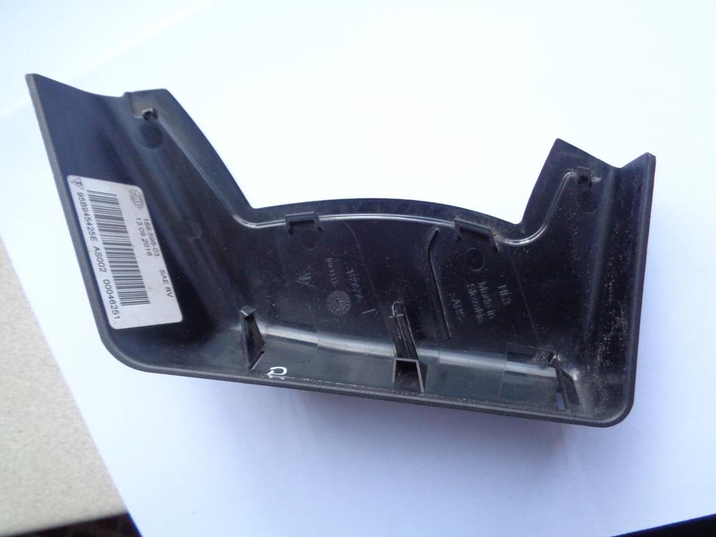 фото №6, Захист світло лампи задня ліва w кришка 95b945425e porsche macan