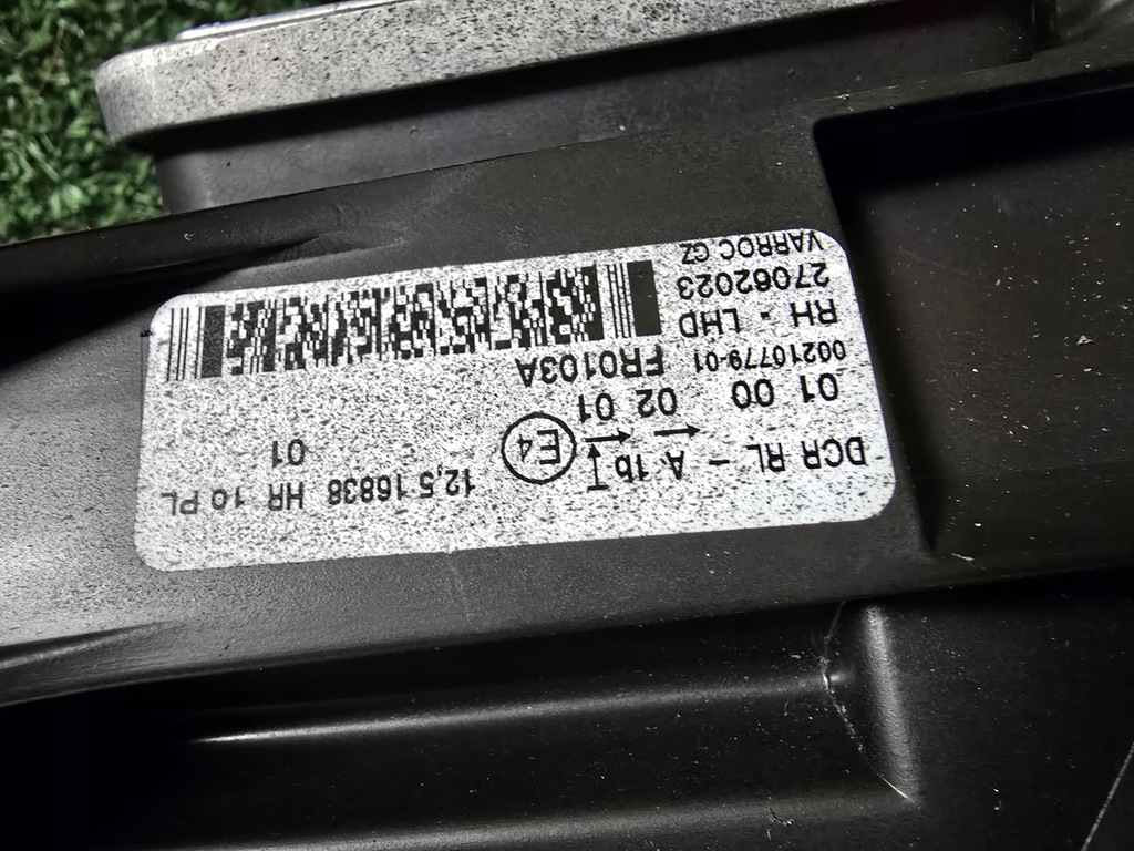 фото №12, Лампа правая перед bentley flying spur 4w1