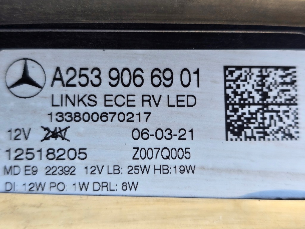 Mercedes glc w253 рестайлінг  full led фара передня в Україні