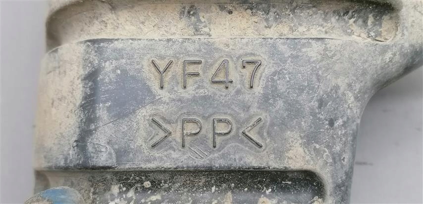 фото №5, Tribute maverick бак бачок 2.0 16v