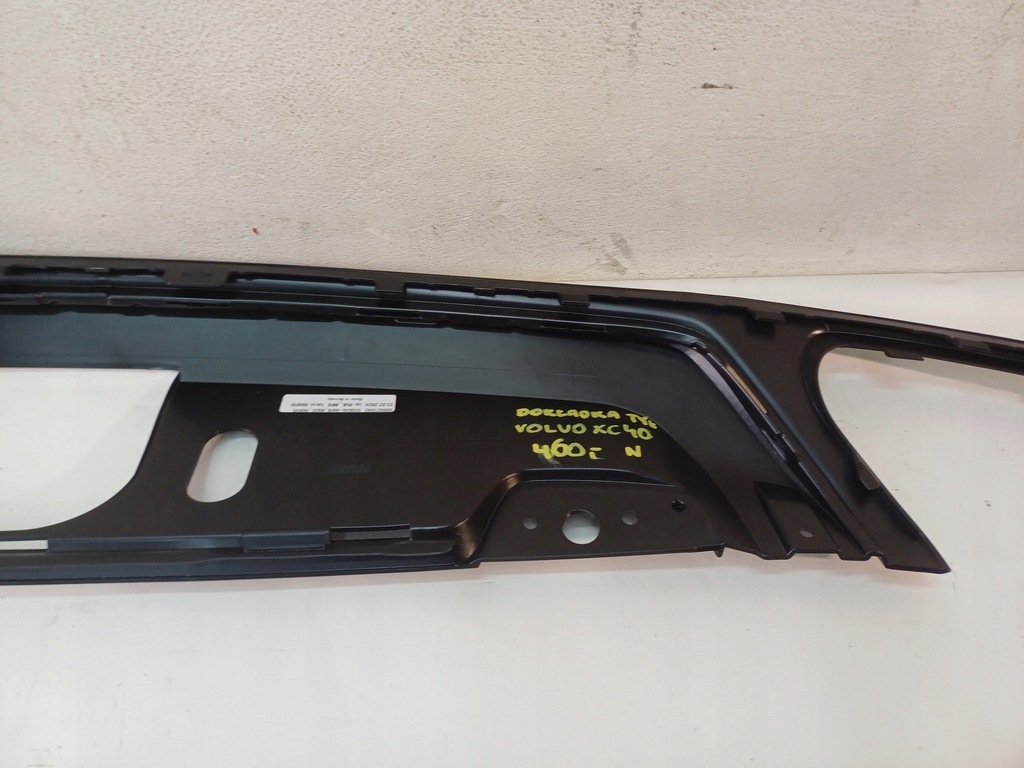 фото №13, Накладка диффузор бампера задняя volvo xc40 17-