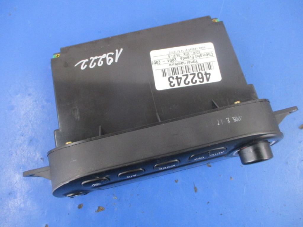 фото №6, Chevrolet evanda панель обдув кондиціонера 96460537