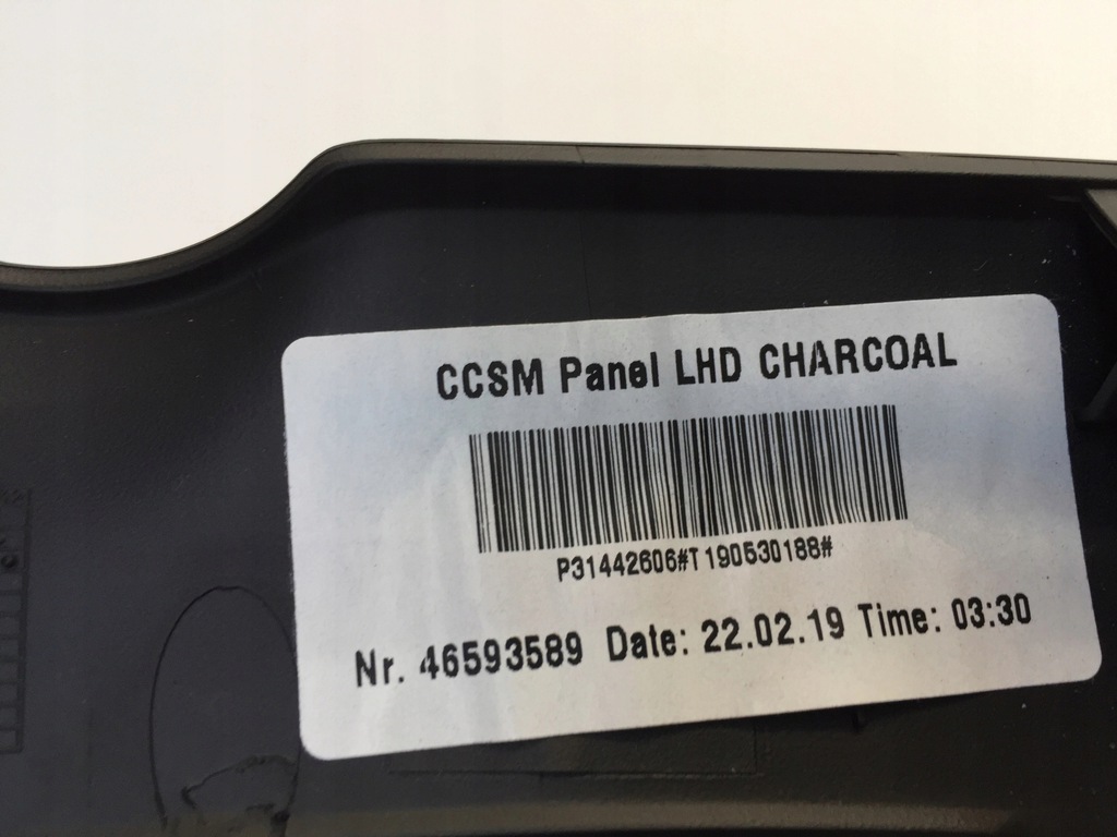 фото №3, Volvo xc40 захист рамка панель керування радіо