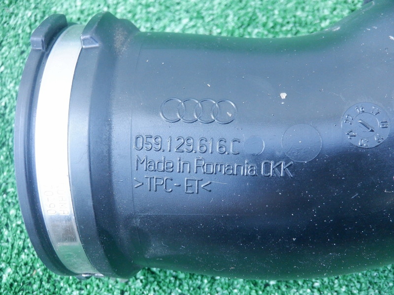 фото №4, Audi a6 a7 c8 4k труба всасывающая воздуха 059129616c