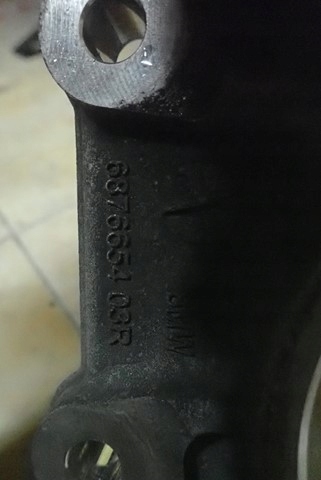 фото №5, Поворотный кулак рычаг правый задняя bmw x5 g05