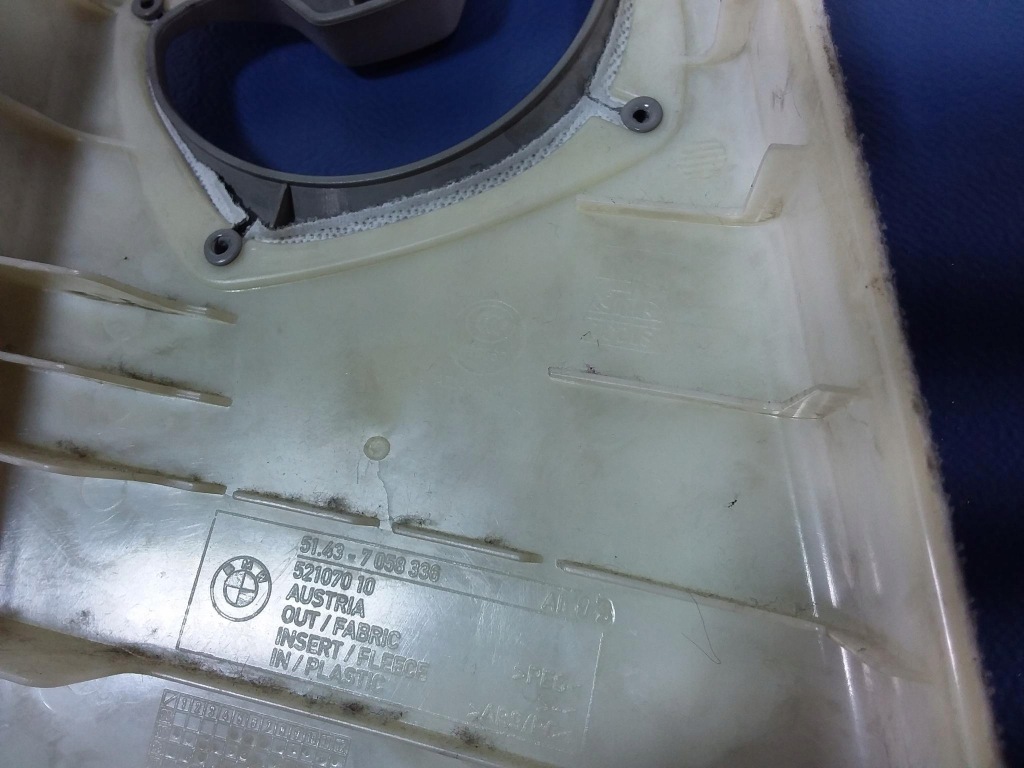 фото №5, Bmw 3 e90 e91 защита стойка b правая 7058336