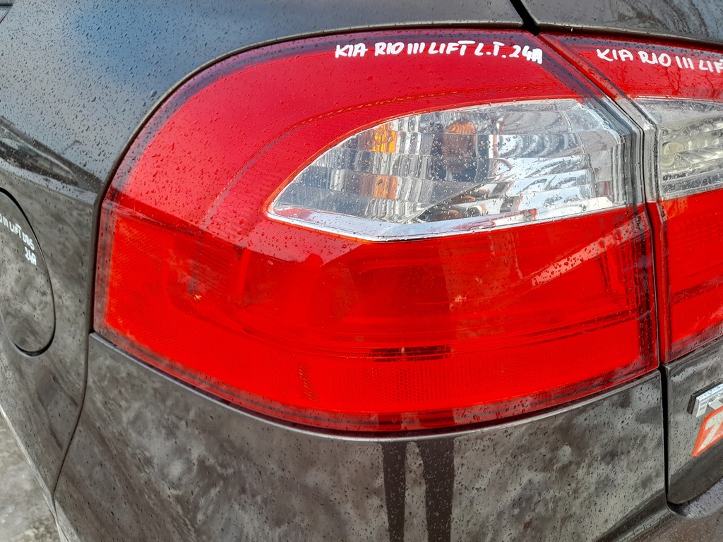 фото №7, Kia rio iii lift лампа лівий задня ліва задня крила з крила