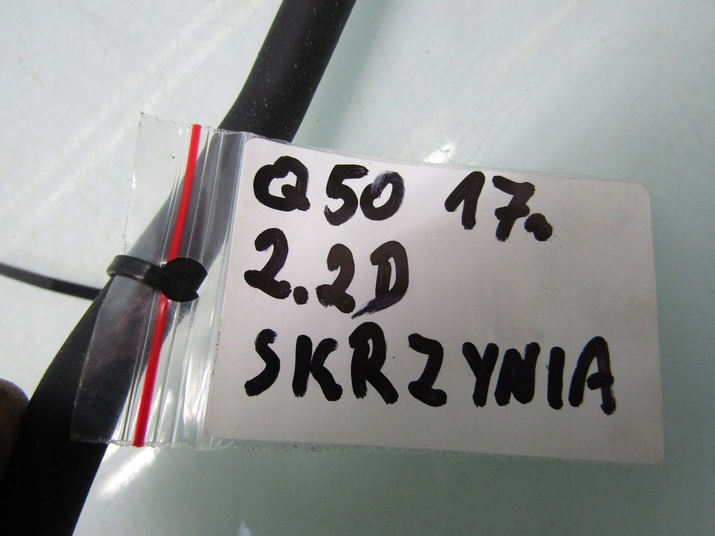 фото №6, Q50 2.2d 2.2 17r трубка труба wąż шланг масла коробки передач