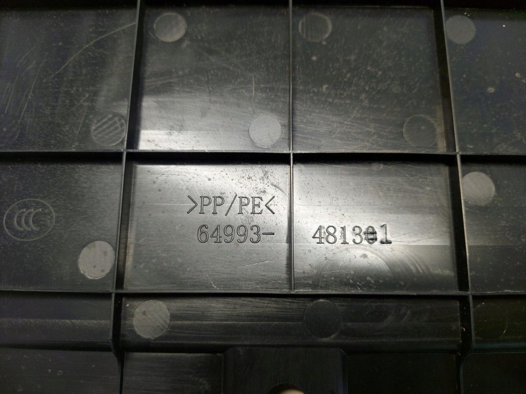 фото №5, Lexus rx450h iv кронштейн акумулятора 6499348131