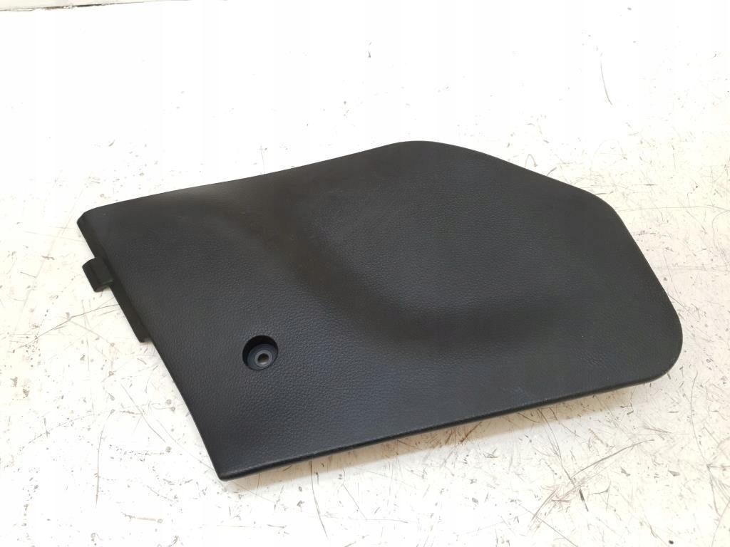 фото №1, Защита левая туннель консоль kia magentis ii