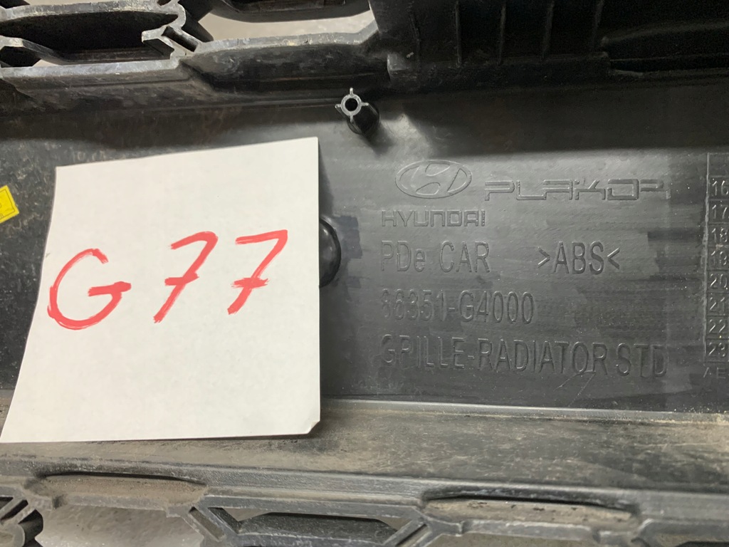 фото №9, Решётка радиатора решётка радиатора hyundai i30 17 - 86351-g4000