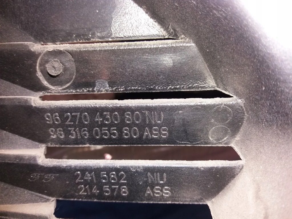 фото №3, Peugeot 206 рамка динаміка правий перед