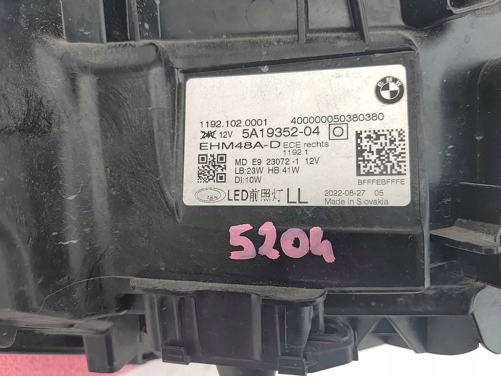 фото №16, Bmw 4 g22 g26 лампа правая перед передняя full led 5204