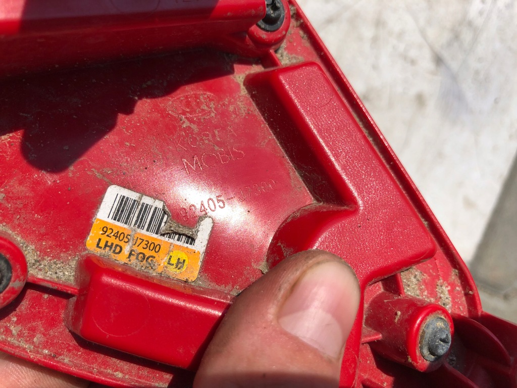 фото №5, Лампа протитуманна kia xceed x-ceed