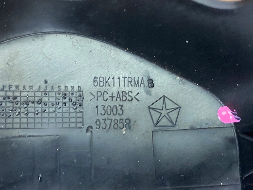 фото №5, Защита заглушка отделка dodge ram 1500 2019+