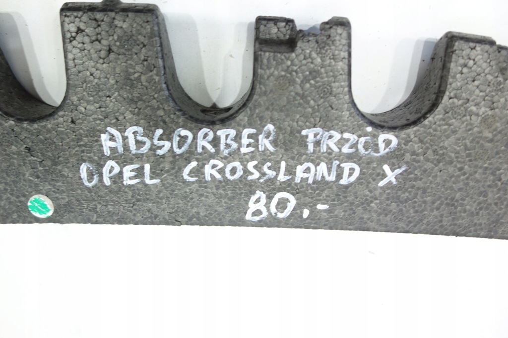 фото №5, Абсорбер перед opel crossland x 39094652