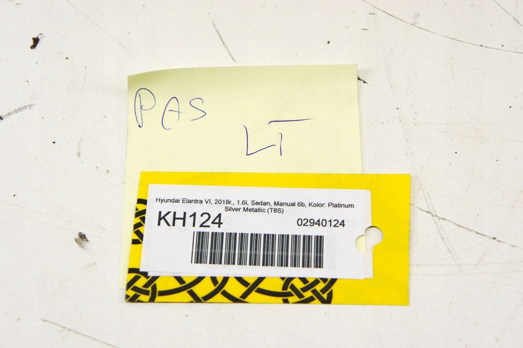 фото №6, Kh124 hyundai elantra vi pas левый задняя 89810-f2200