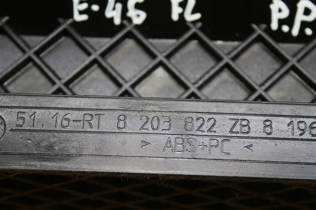 фото №10, Бардачок пасажира bmw e46 8203822zb