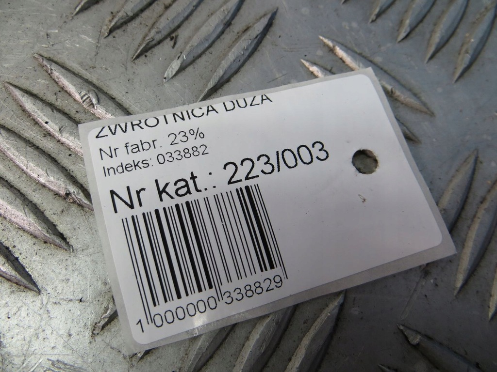 фото №6, Audi q3 8u поворотный кулак левая задняя задняя 11-