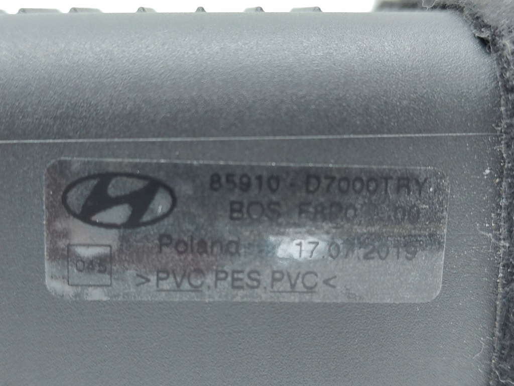 фото №8, Hyundai tucson iii шторка багажника оригинал 15-20