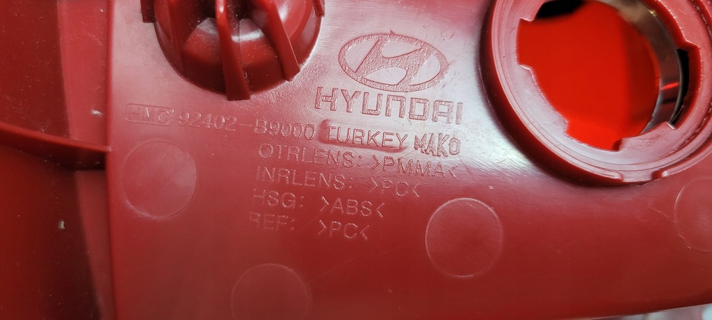 фото №10, Лампа правая задняя hyundai i10 ii 2013-2019