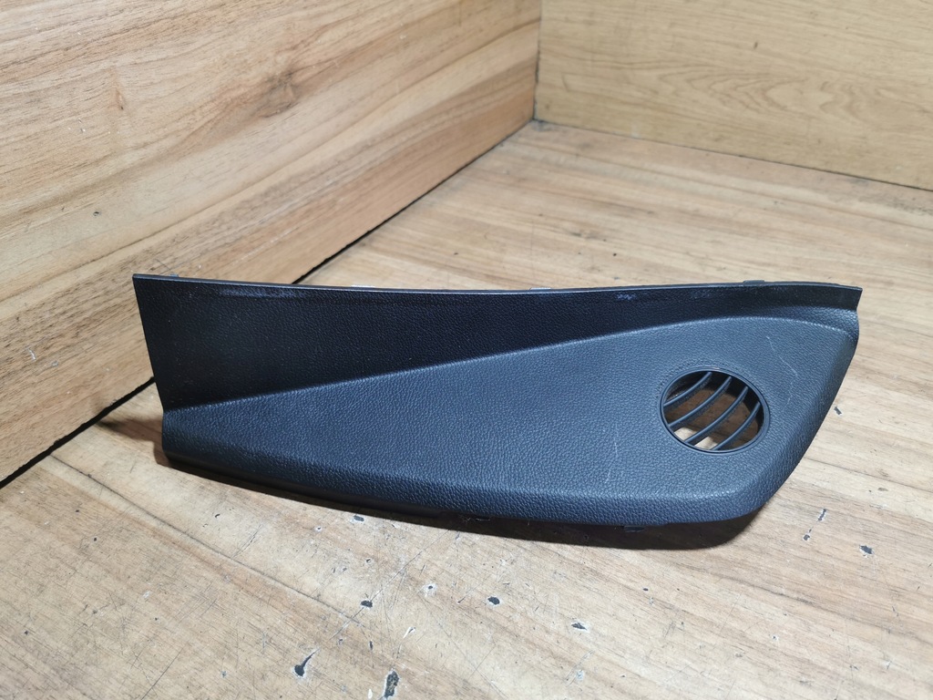 фото №1, Защита накладка левая zafira c 13293526