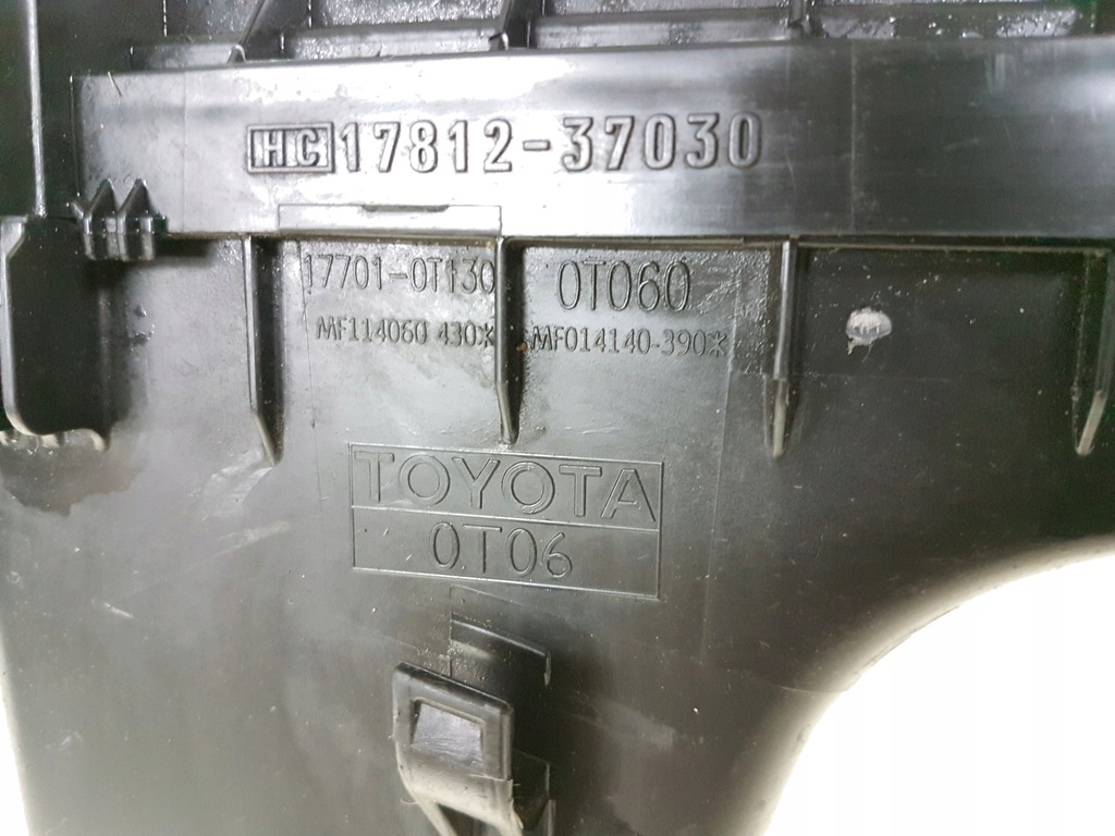 фото №10, Auris ii 12-18 гібрид корпус фільтр повітря