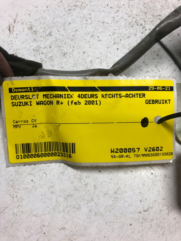 фото №7, Замок ручка suzuki wagon r+