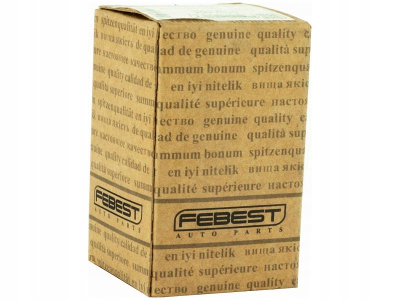 фото №1, Шарнір привідний kia sportage ii 2.0 2.7 04-