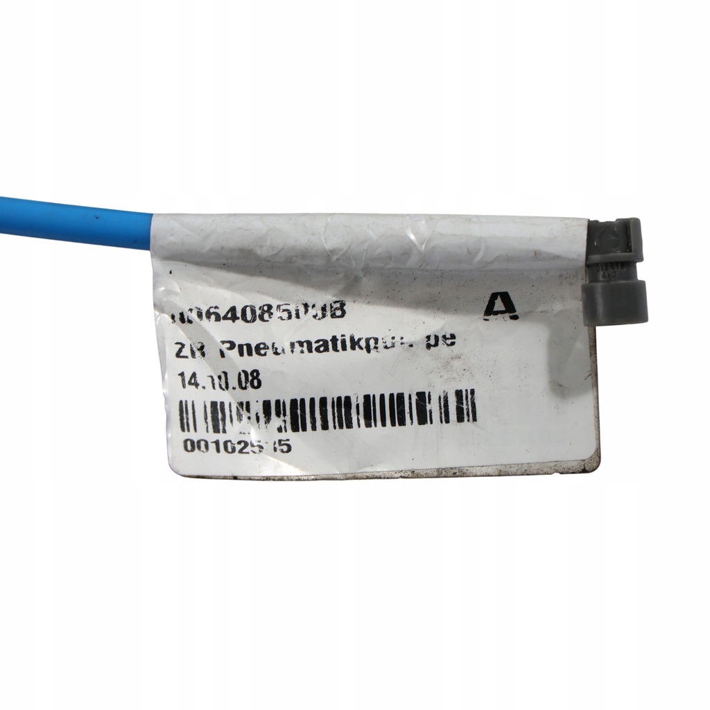 фото №14, Mercedes ml w164 модуль lędźwiowy сиденье передний a1649100075