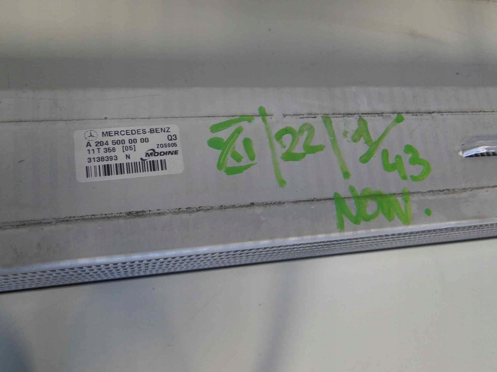 фото №8, Mercedes e 207 c/a радиатор интеркулер w207