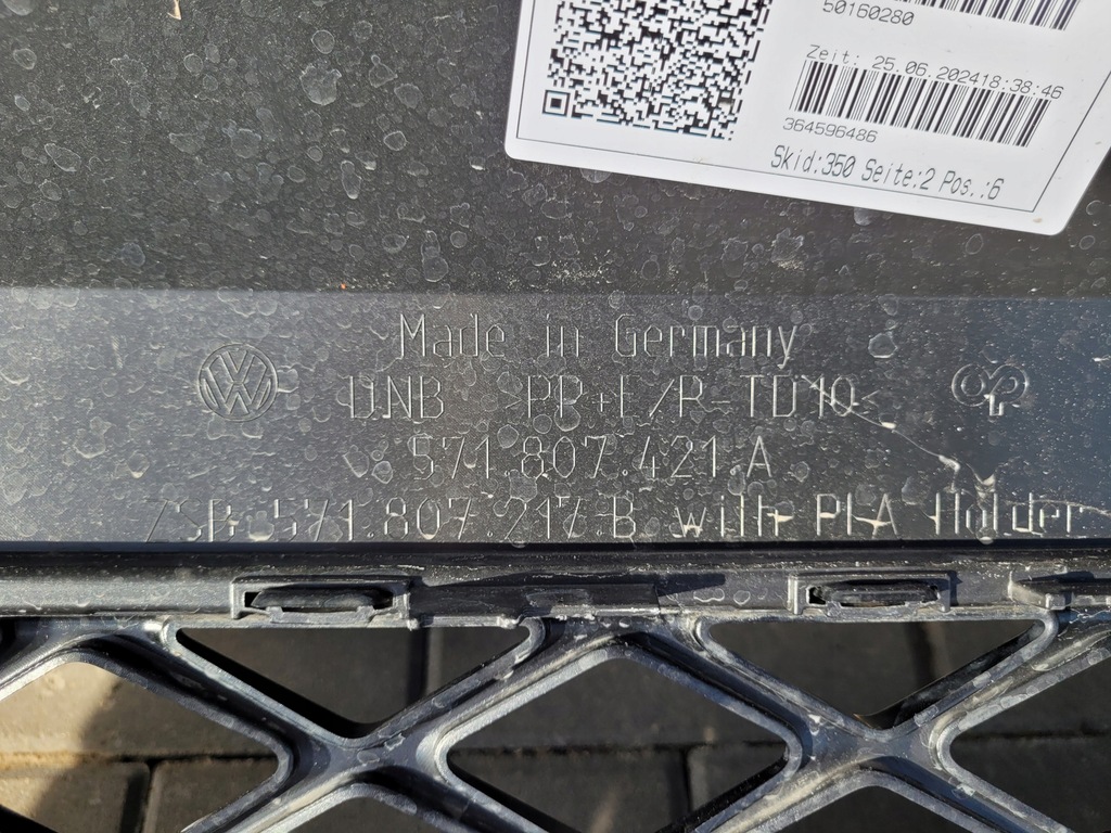 фото №13, Бампер передний перед volkswagen vw tiguan 3 iii r-line 571807421a