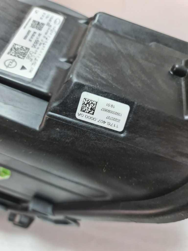 Opel insignia b рестайлинг  lux full led фара левый перед левая передняя Недорого