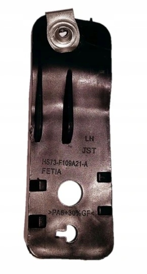 фото №1, Ford fusion mondeo 2017- 17- кронштейн лампы левая