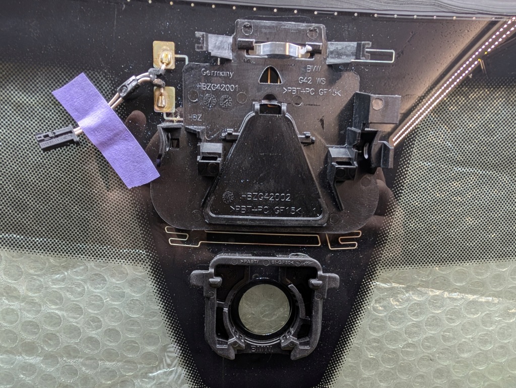 Стекло передняя лобовое bmw 2 g42 8494706 Цена