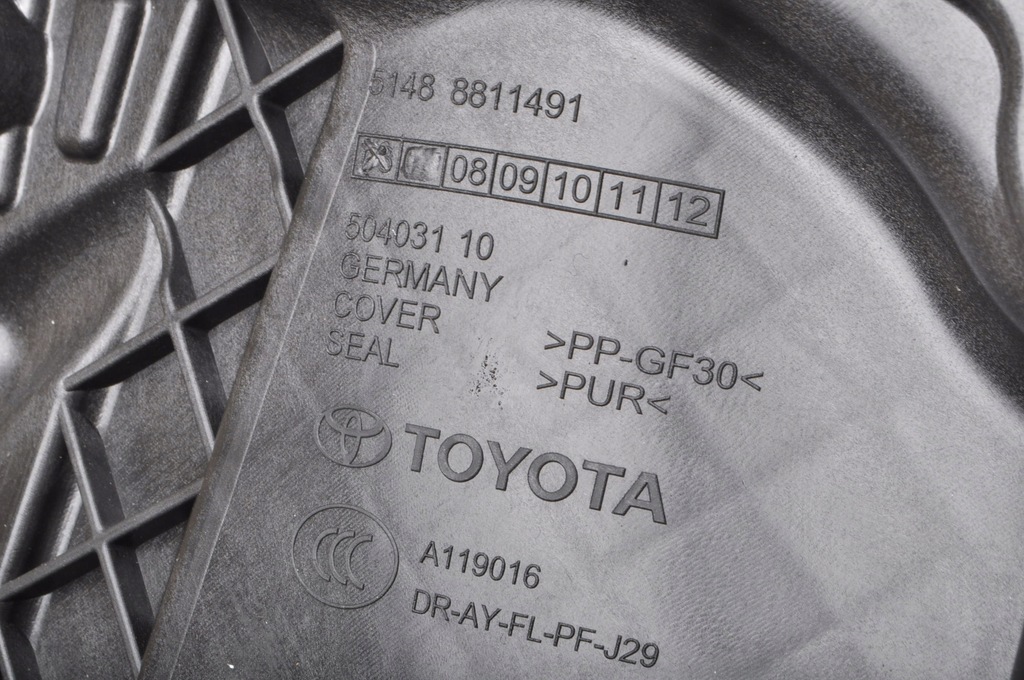 фото №7, Toyota supra mk5 защита дверь левая 23r 8811491