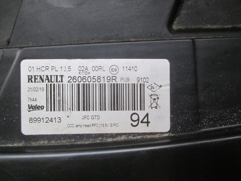 фото №10, Лампа передняя led pur vision renault espace v 260104119r 260605819r