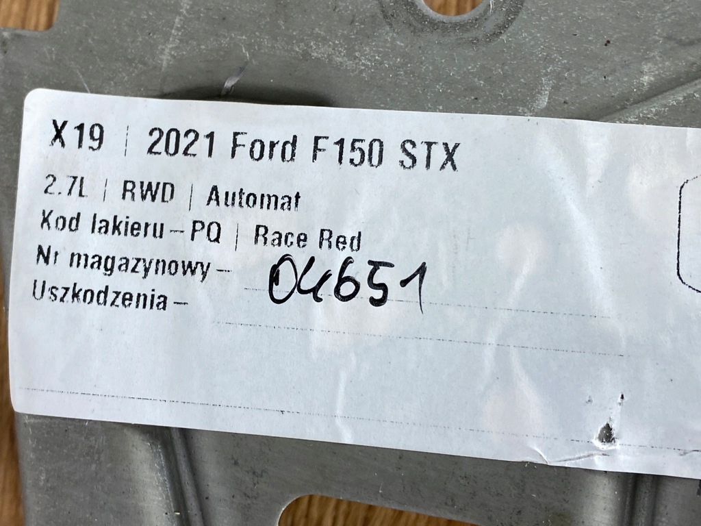 фото №6, Кронштейн кронштейн кронштейн ford f150 2021+ usa