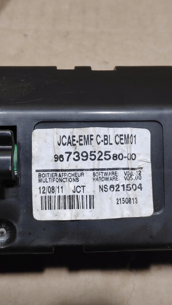 фото №6, Дисплей екран радіо citroen ds4 9673952580