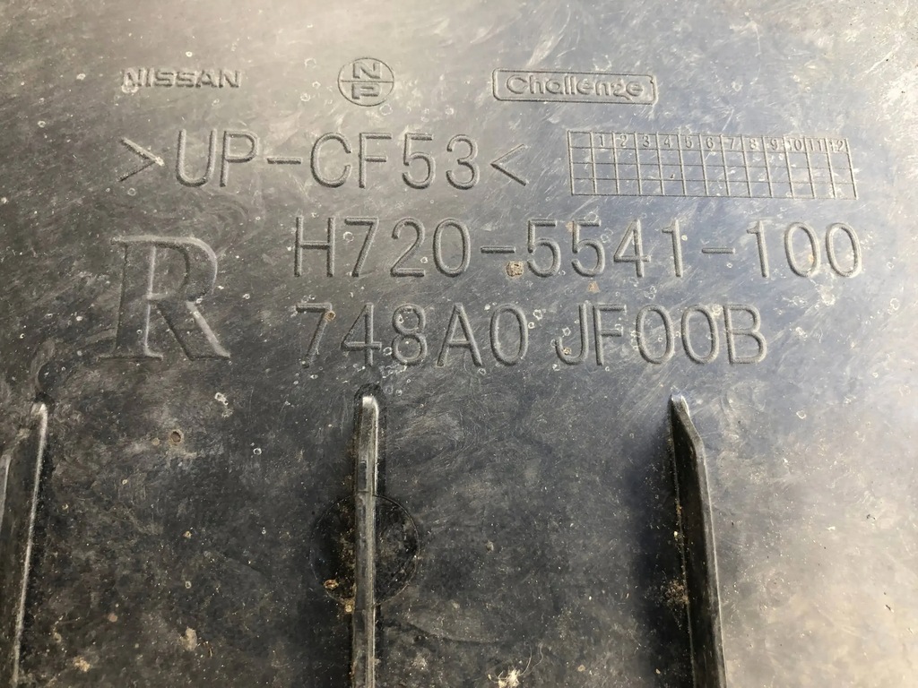 фото №3, Защита подвеска nissan gtr gt-r r35 748a0-jf00b